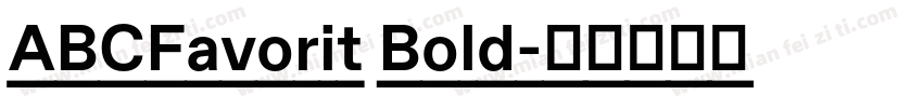 ABCFavorit Bold字体转换